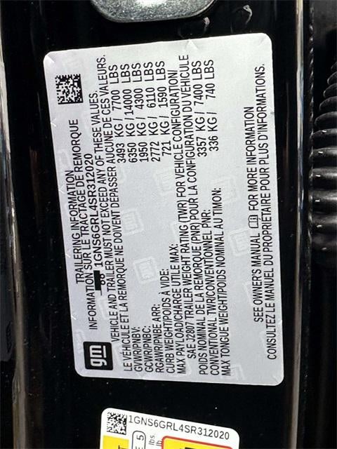 2025 Chevrolet Suburban High Country