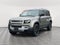 2023 Land Rover Defender S