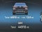 2023 BMW 760 760i xDrive