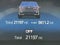 2026 BMW 530i 530i xDrive