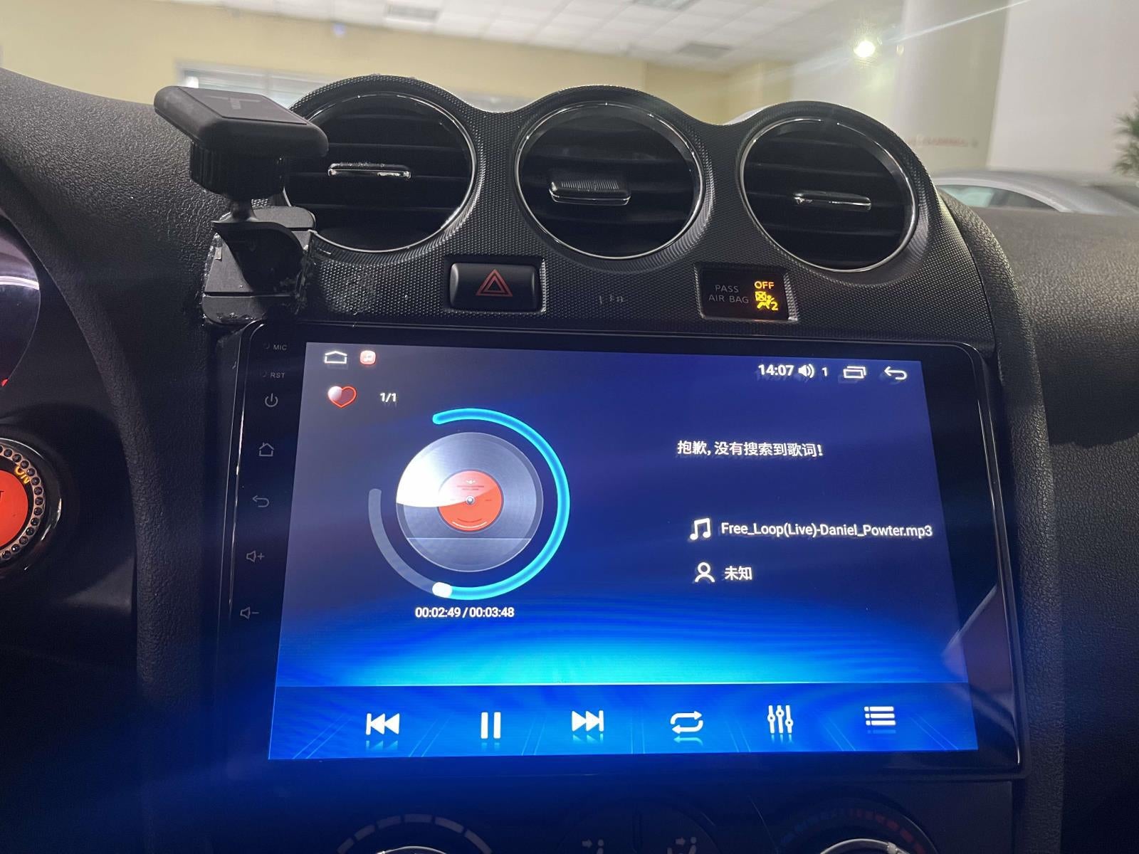 2012 Nissan Altima 2.5 S