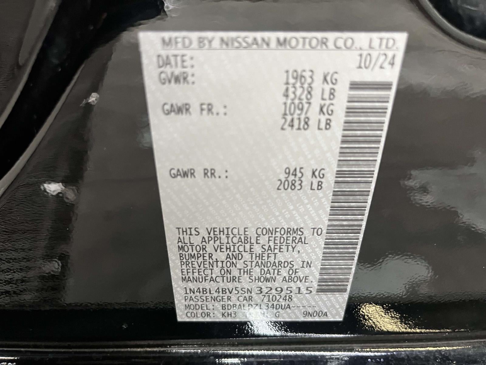 2025 Nissan Altima S FWD