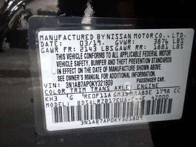 2019 Nissan Sentra SR