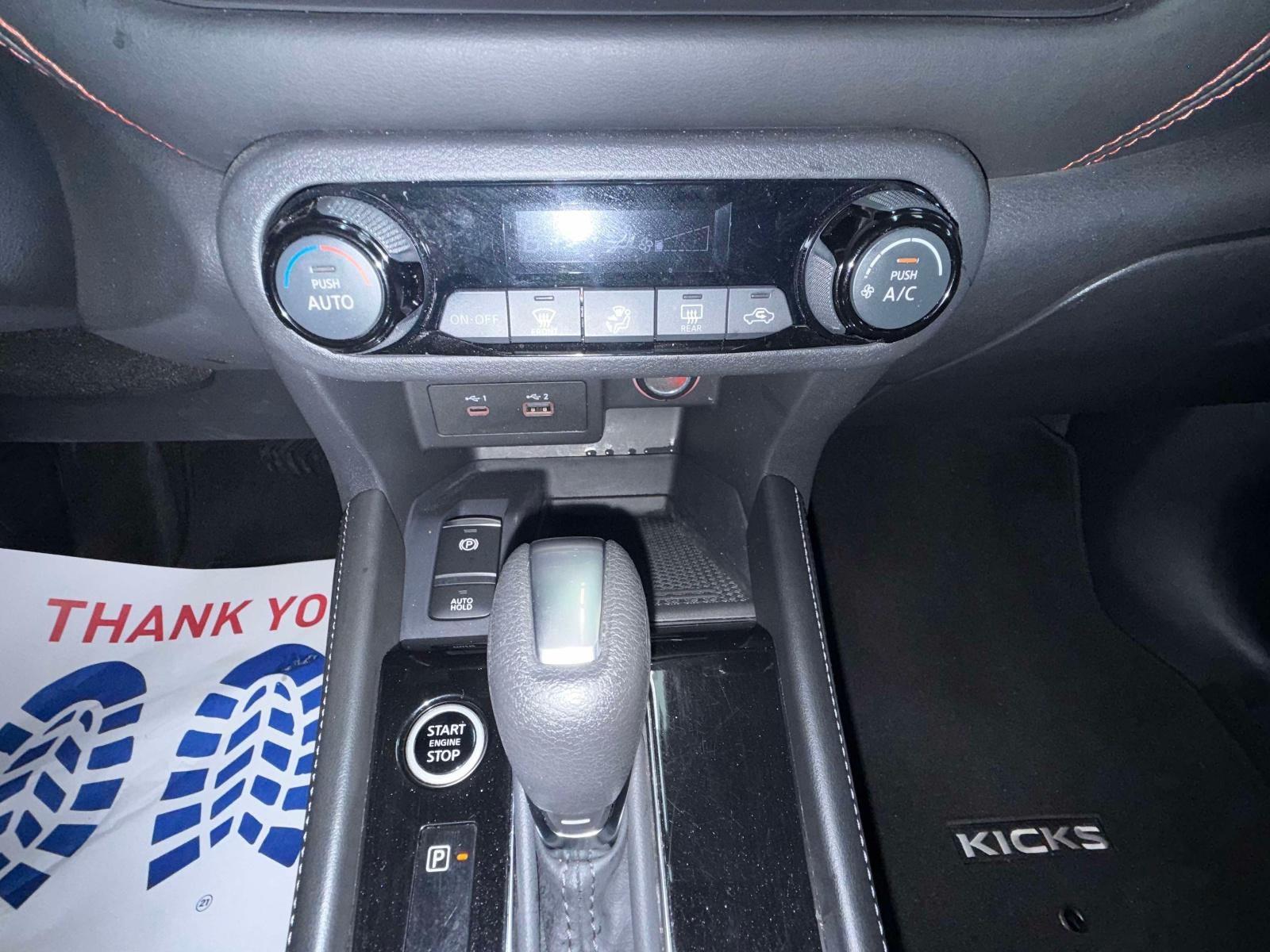 2024 Nissan Kicks SR Xtronic CVT
