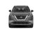 2023 Nissan Rogue S Intelligent AWD