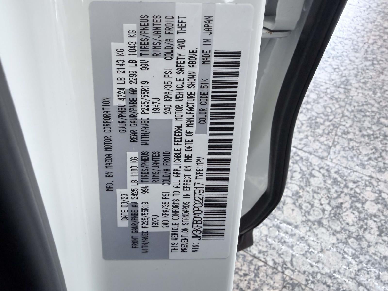 2023 Mazda Mazda CX-5 2.5 S Premium