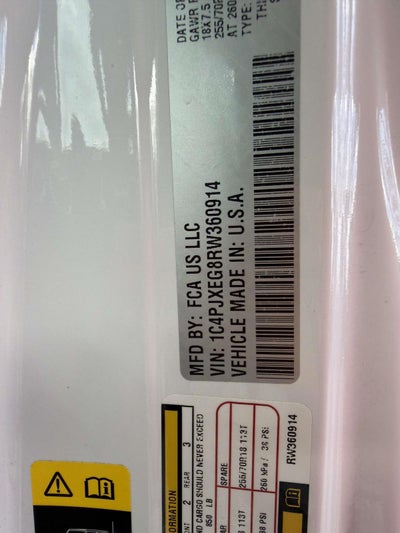 2024 Jeep Wrangler 4-Door Sahara 4x4