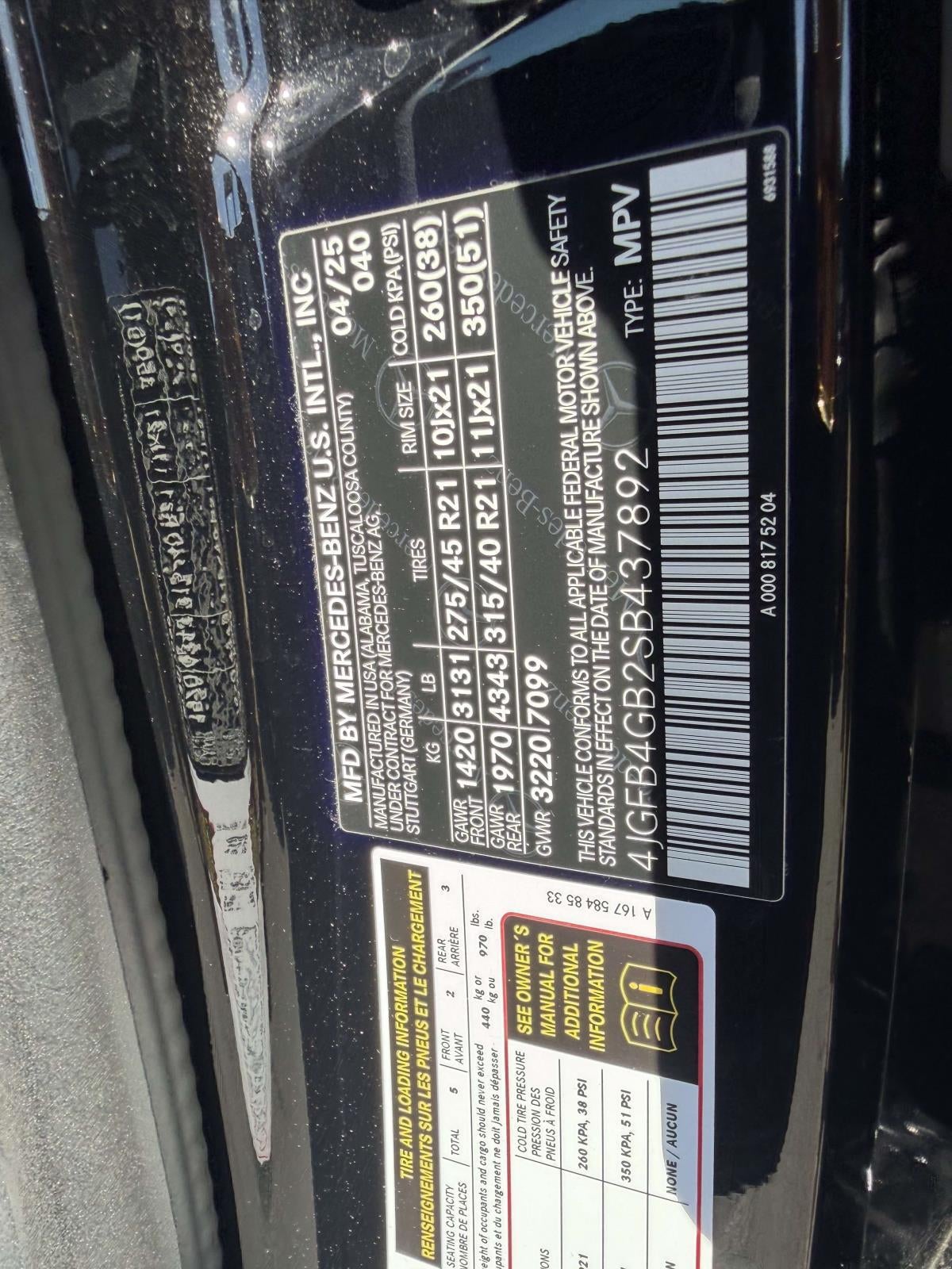 2025 Mercedes-Benz GLE 450e 4MATIC®