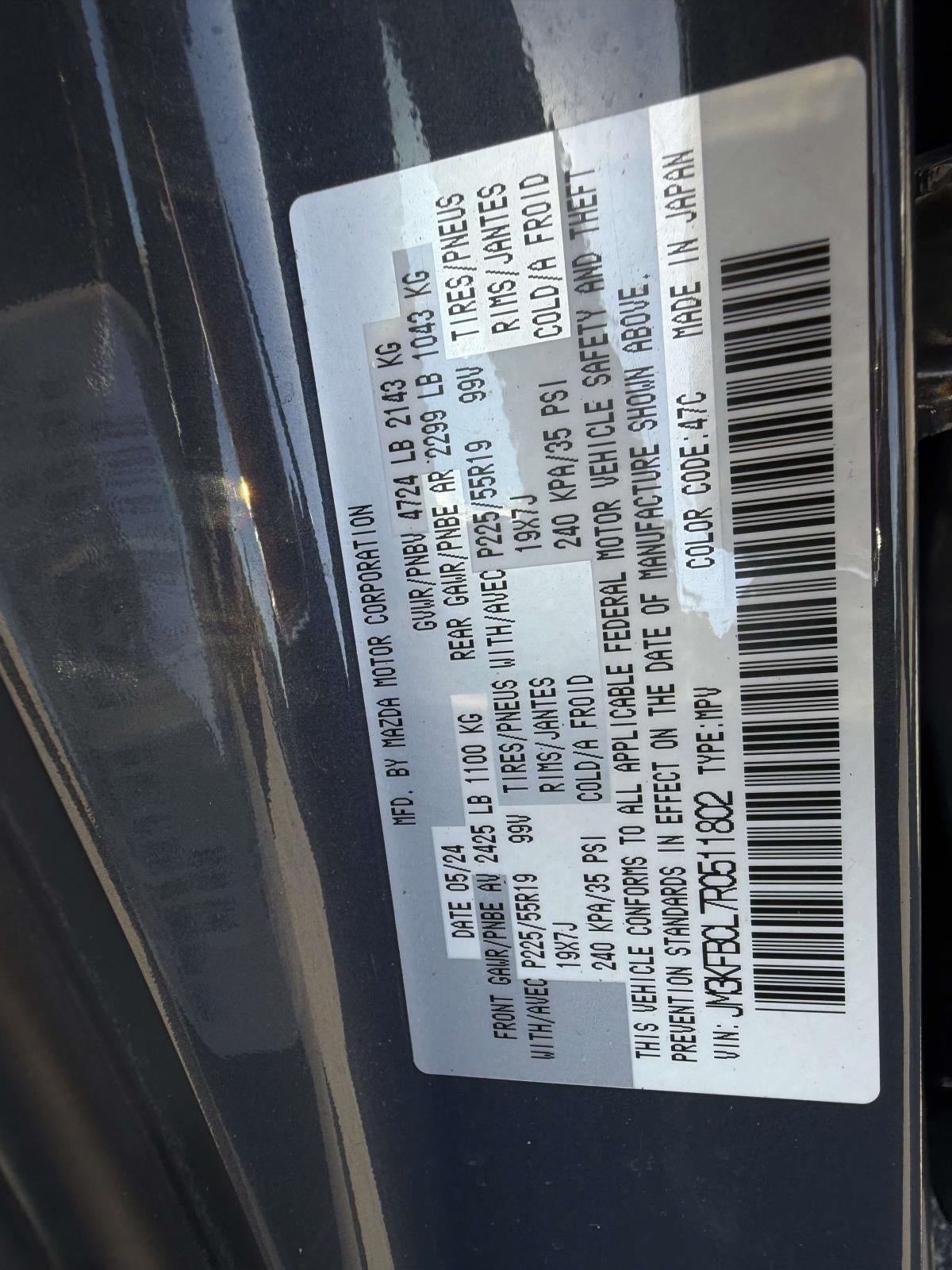 2024 Mazda Mazda CX-5 2.5 S Carbon Edition