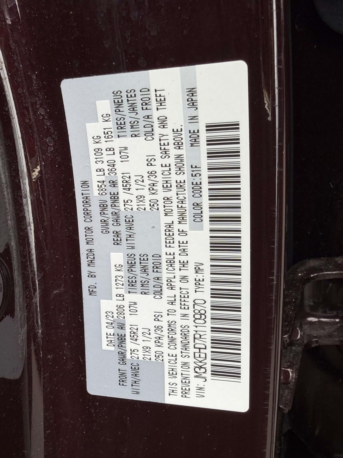 2024 Mazda Mazda CX-90 3.3 Turbo Premium Plus