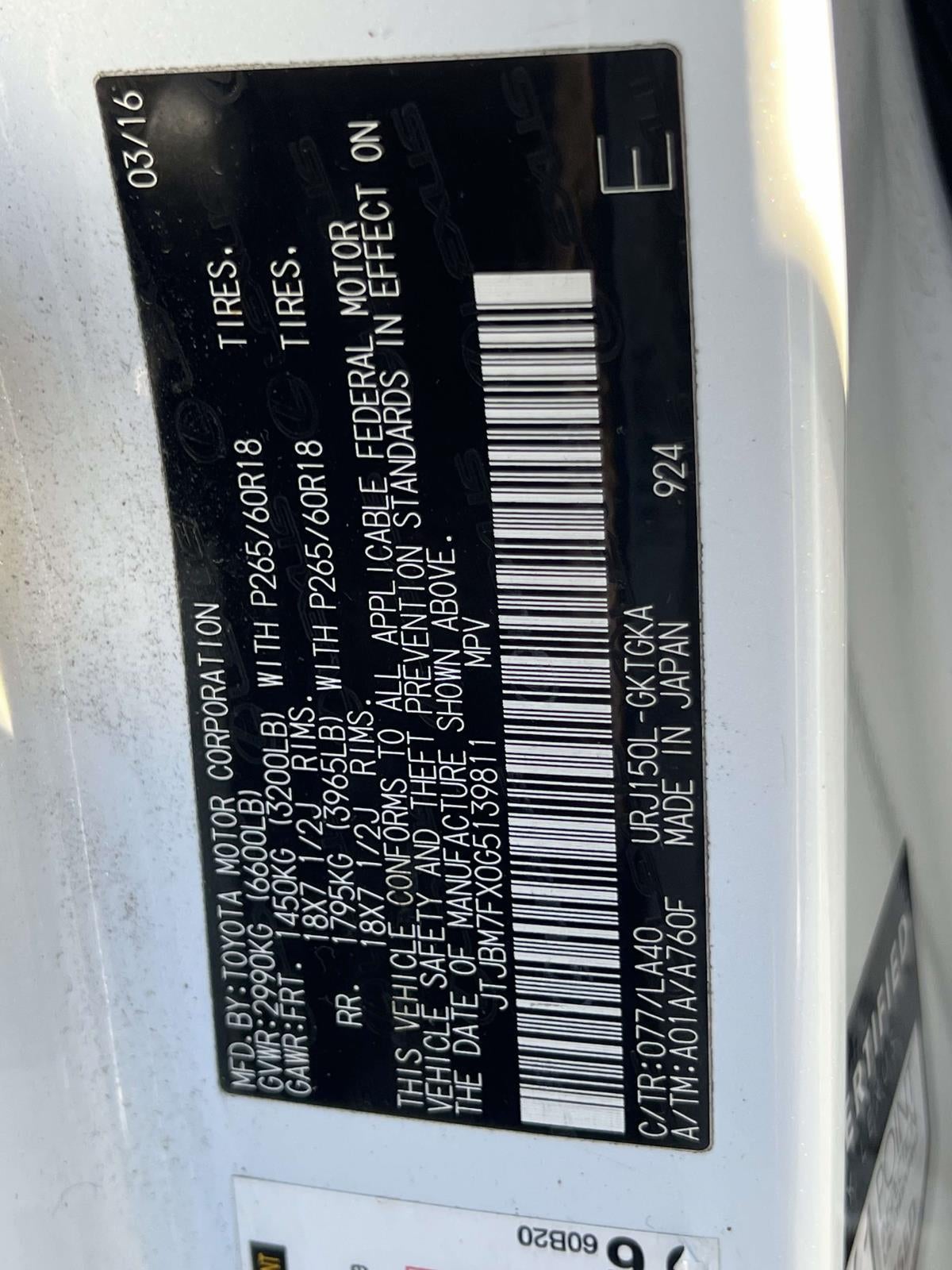 2016 Lexus GX 460 460