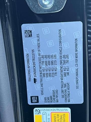 2026 Chevrolet Suburban LT