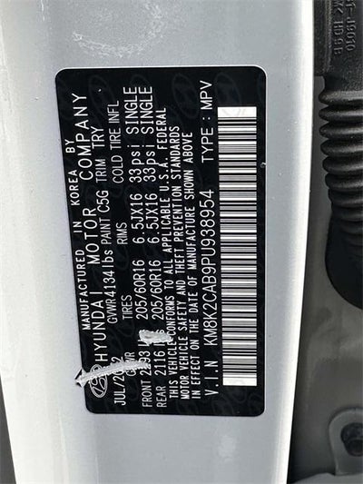 2023 Hyundai Kona SE