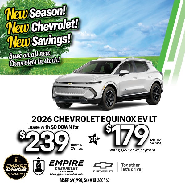 2026 Chevrolet Equinox EV LT