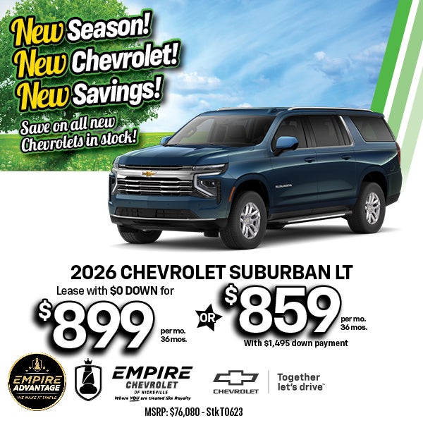 2026 Chevrolet Suburban LT