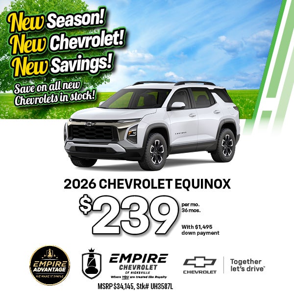 2026 Chevrolet Equinox