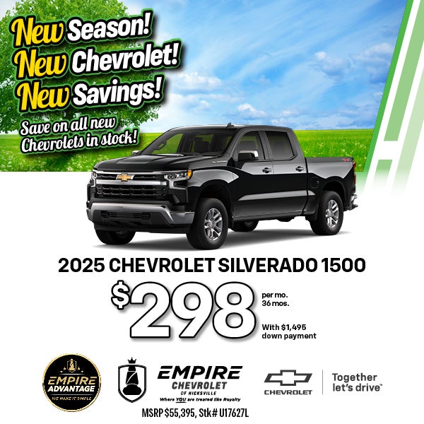 2025 Chevrolet Silverado 1500