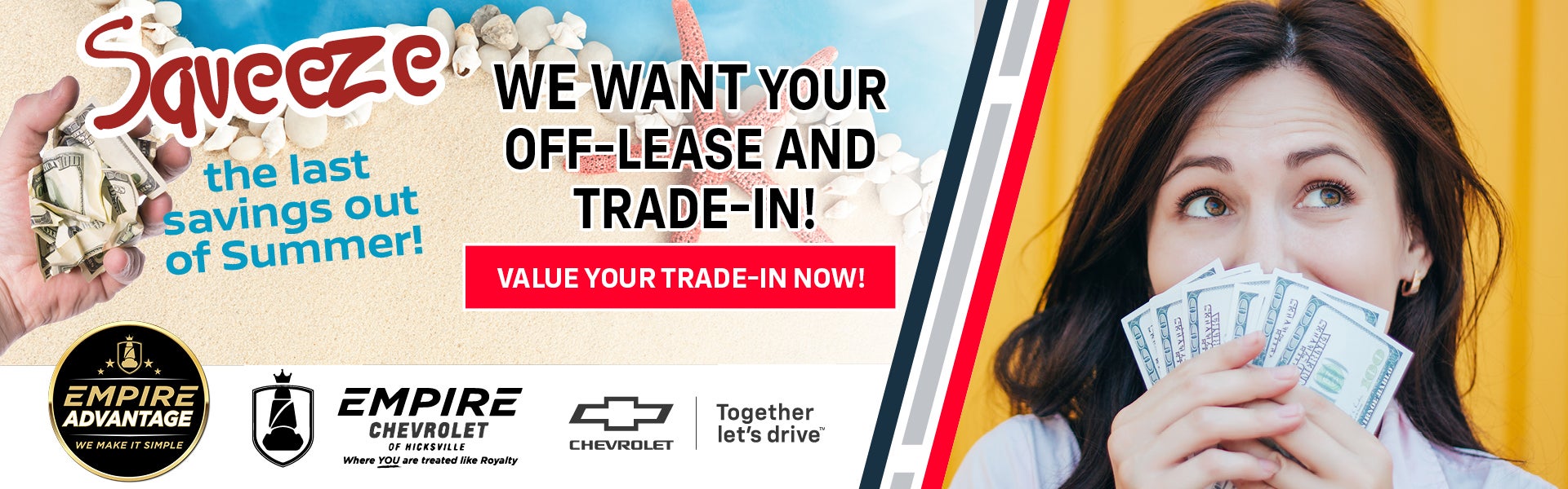 Value Your Trade-In Now