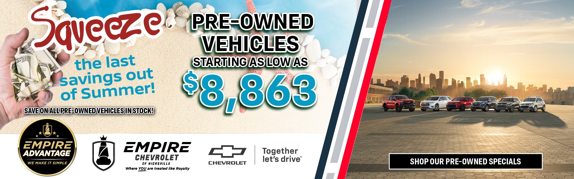 Pre-Owned Vehicles