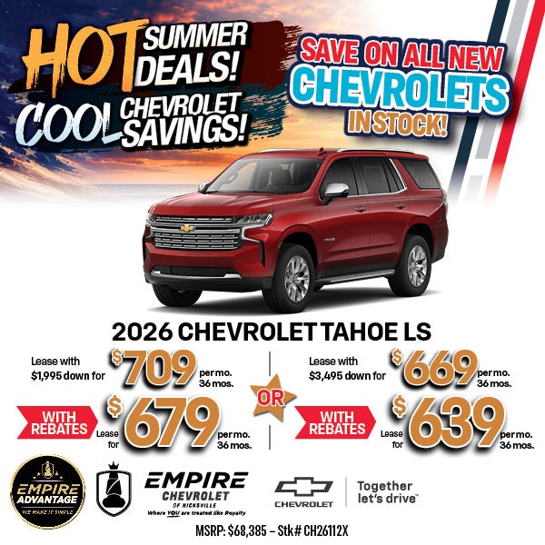 2026 Chevrolet Tahoe LS