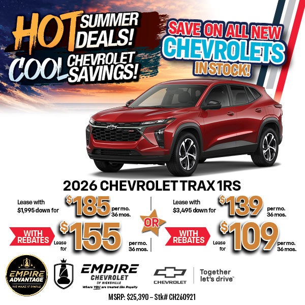 2026 Chevrolet Trax 1RS