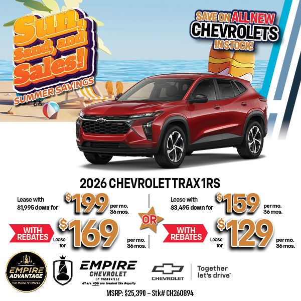 2026 Chevrolet Trax LS