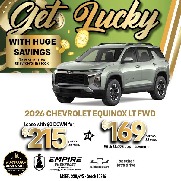 2026 Chevrolet Equinox LT FWD