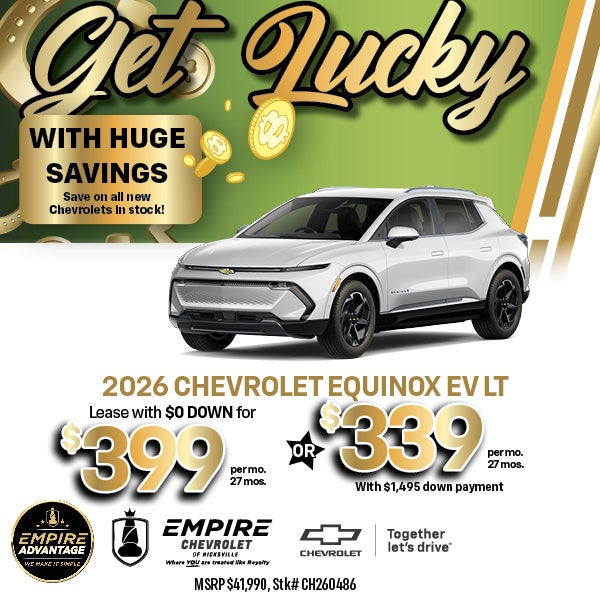 2026 Chevrolet Equinox EV LT