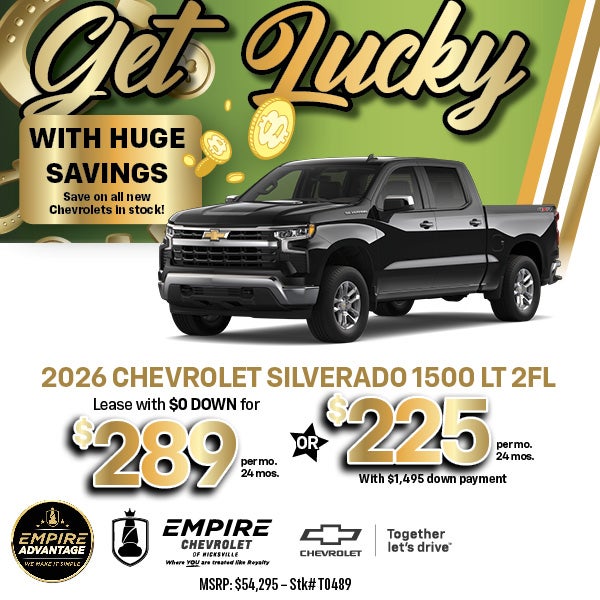 2026 Chevrolet Silverado 1500 LT 2FL