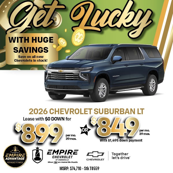 2026 Chevrolet Suburban LT