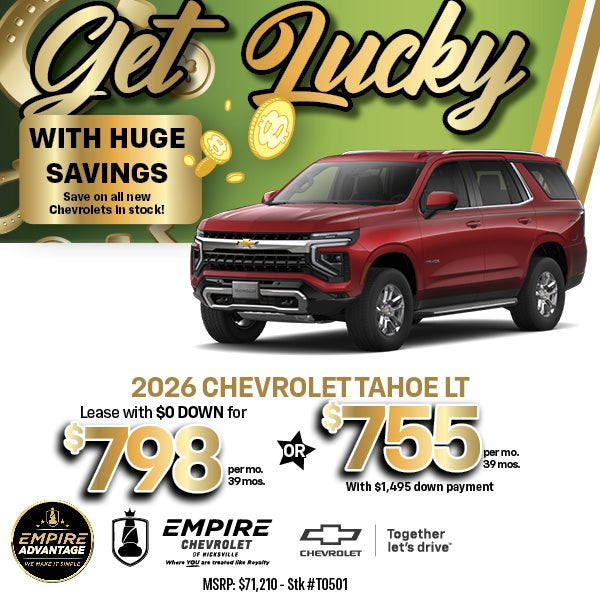 2026 Chevrolet Tahoe LT