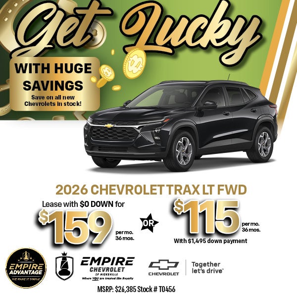 2026 Chevrolet Trax LT FWD