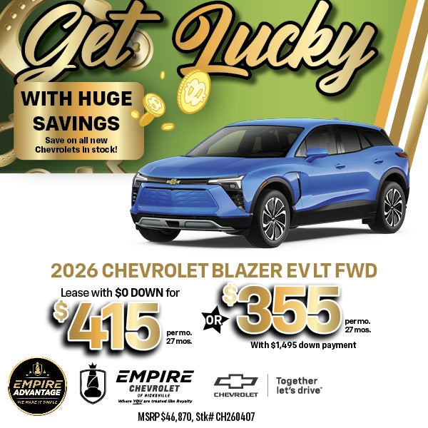 2026 Chevrolet Blazer EV LT FWD