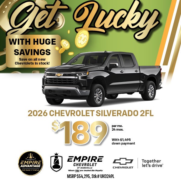 2026 Chevrolet Silverado 2FL