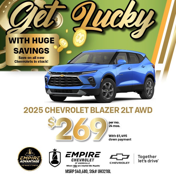 2025 Chevrolet Blazer 2LT AWD