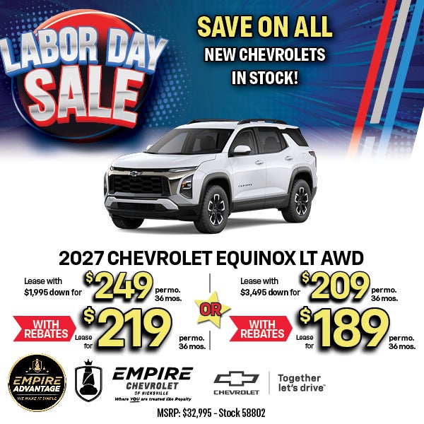 2027 Chevrolet Equinox LT AWD