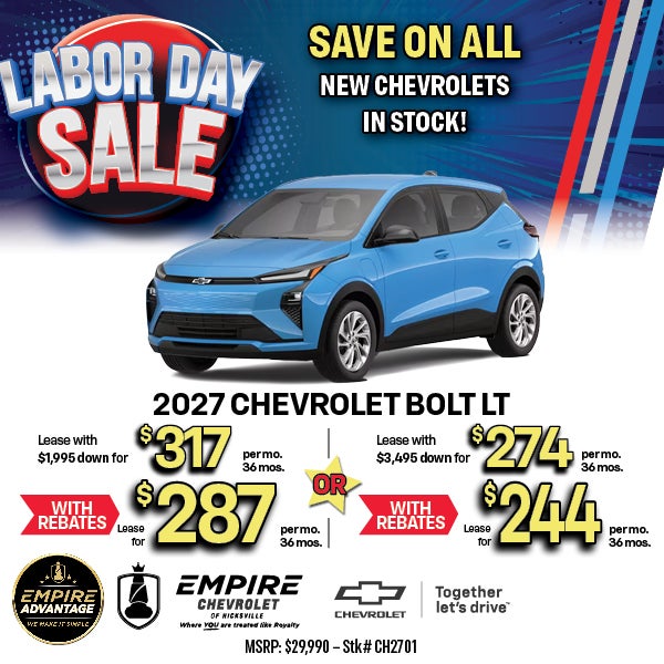 2027 Chevrolet Bolt LT