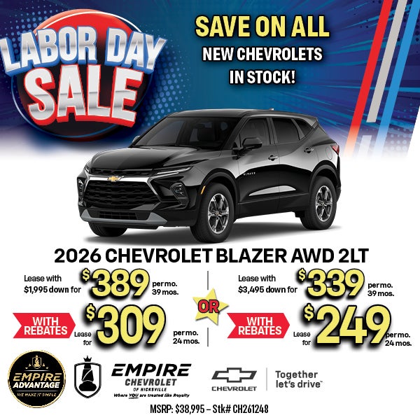 2026 Chevrolet Blazer AWD 2LT