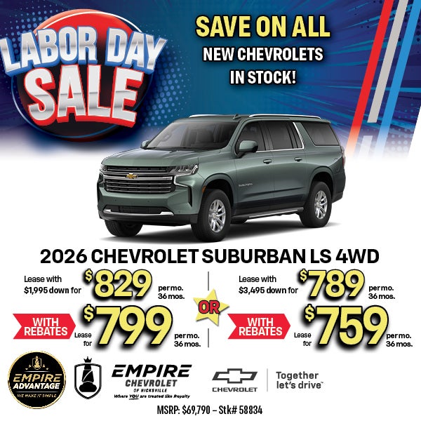 2026 Chevrolet Suburban LS 4WD