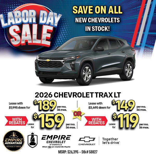 2026 Chevrolet Trax 1RS