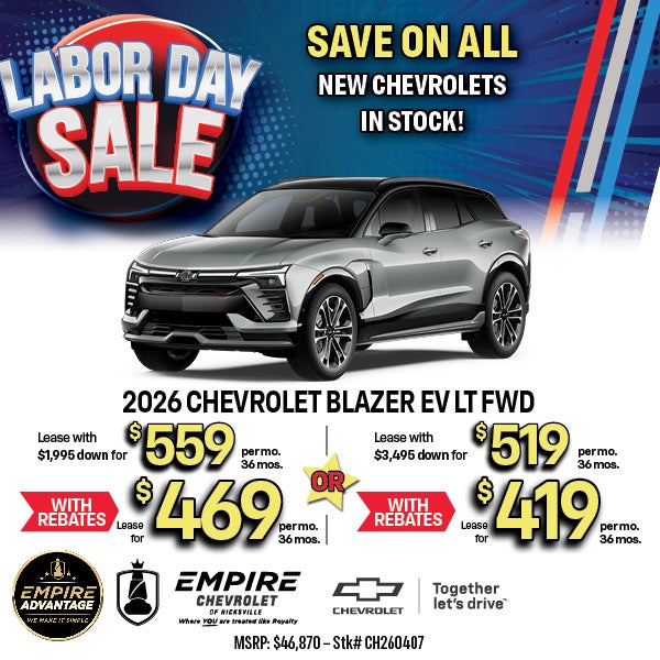 2026 Chevrolet Blazer EV LT FWD
