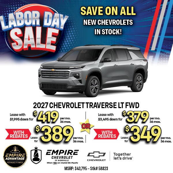 2027 Chevrolet Traverse LT FWD