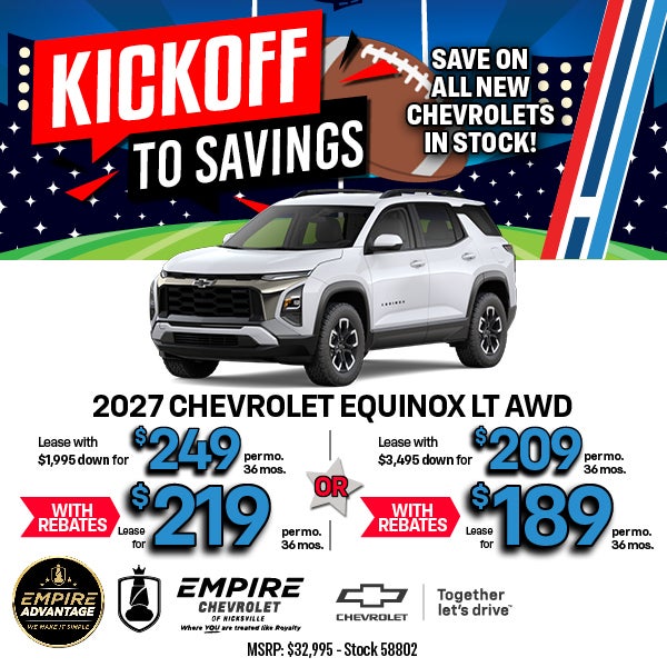 2027 Chevrolet Equinox LT AWD