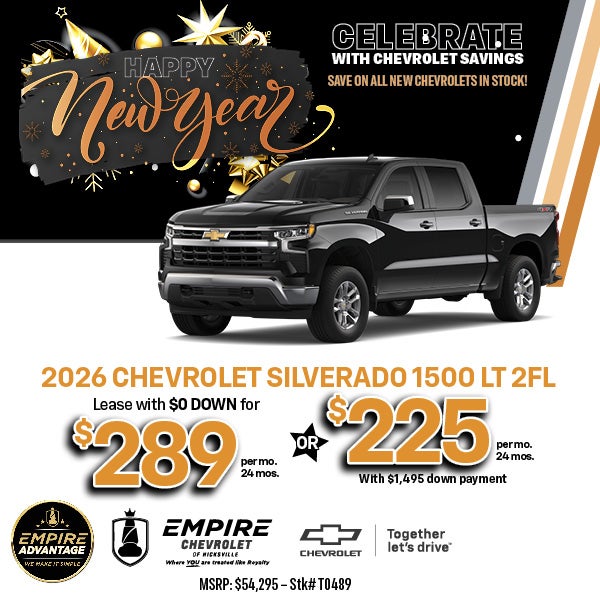 2026 Chevrolet Silverado 1500 LT 2FL