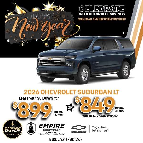 2026 Chevrolet Suburban LT