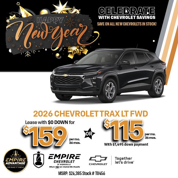 2026 Chevrolet Trax LT FWD