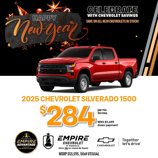 2025 Chevrolet Silverado 1500