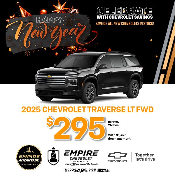 2025 Chevrolet Traverse LT FWD