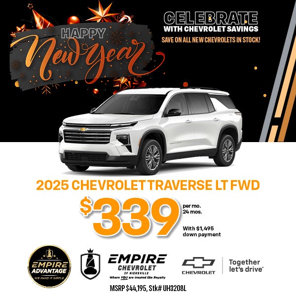 2025 Chevrolet Traverse LT FWD