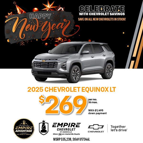 2025 Chevrolet Equinox LT